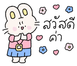 ลายที่ 1