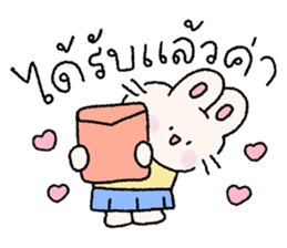 ลายที่ 7