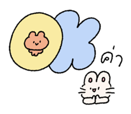 ลายที่ 11