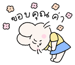 ลายที่ 19