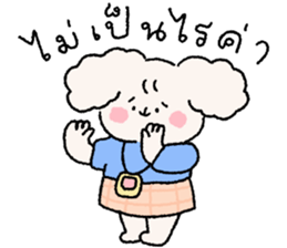 ลายที่ 23