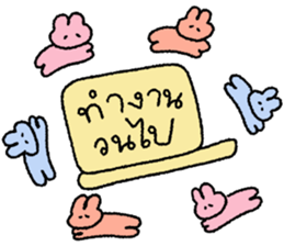 ลายที่ 33