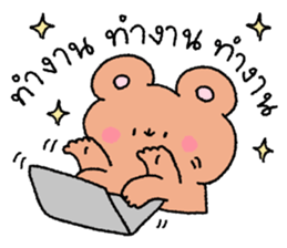 ลายที่ 47