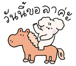 ลายที่ 63