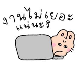 ลายที่ 65