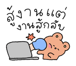 ลายที่ 71