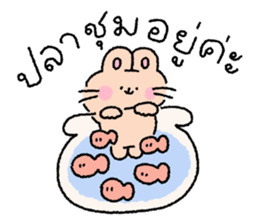 ลายที่ 73