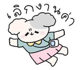 ลายที่ 79