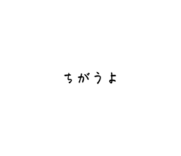 540505926