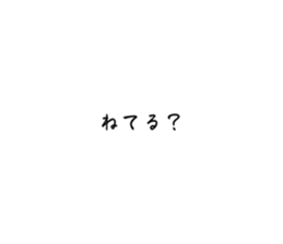 540505930