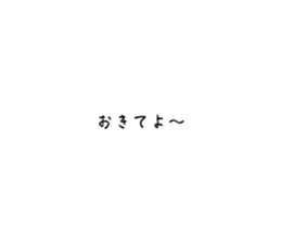 540505931