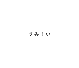 540505932