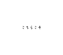 540505933