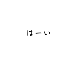 540505934