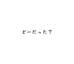 540505941