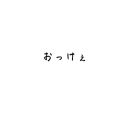 540505950