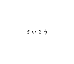 540505962