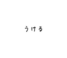 540505965