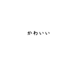 540505969