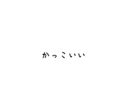 540505970