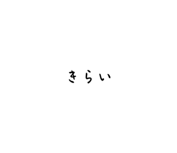 540505972
