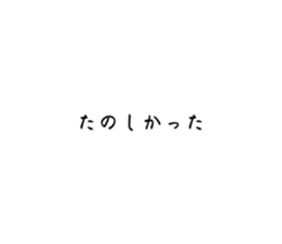 540505980