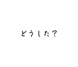 540505981