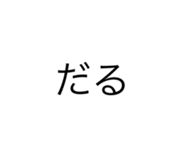 540507037