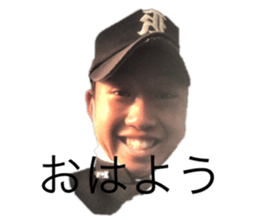 540511138