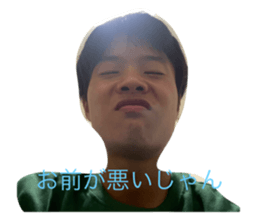 540511147