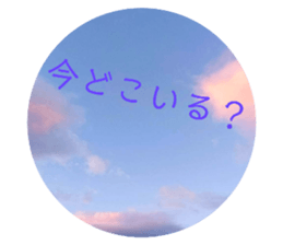 540514345