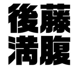 540516299