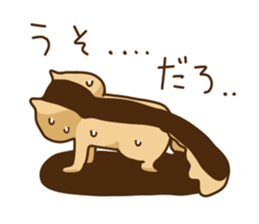 5405301