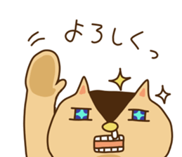5405318