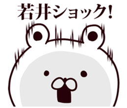 54056511