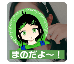 540579642