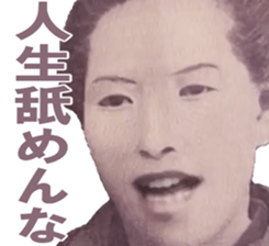 540597280