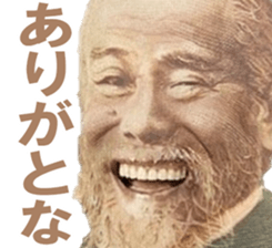 540597291