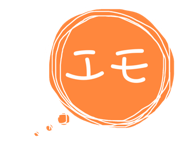 540618145