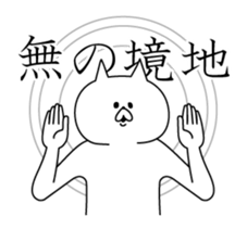 5406285