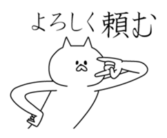 5406305
