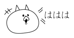 5406320