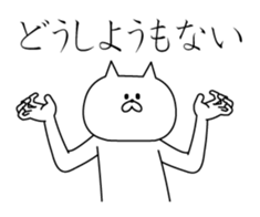 5406322