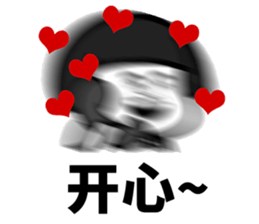540633194