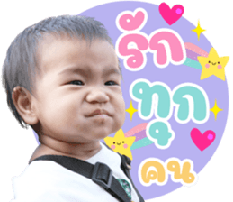 540636888