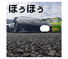 540638394