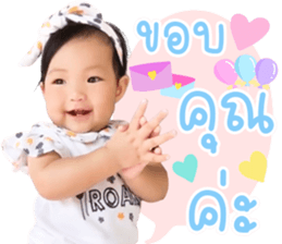 540645434