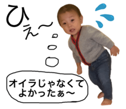 540651457