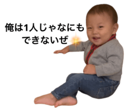 540651458
