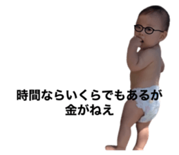 540651467